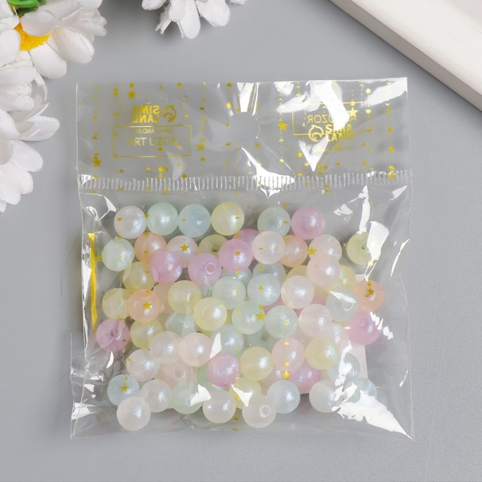 Бусины для творчества пластик Бусины для творчества пластик "Шарики. Блеск" набор 20 гр 0,8х0,8х0,8 см