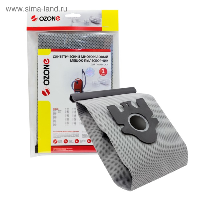 Мешок-пылесборник MX-49 Ozone многоразовый для пылесоса, 1 шт Мешок-пылесборник MX-49 Ozone многоразовый для пылесоса, 1 шт