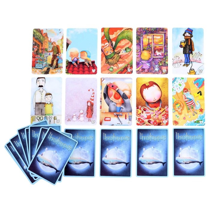 Настольная игра «Имаджинариум. Детство» Настольная игра «Имаджинариум. Детство»