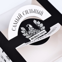 Коробка под бенто-торт с окном "Самый смелый", 14 х 14 х 8 см