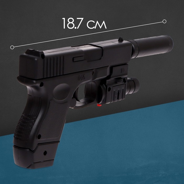 Детское оружие Пистолет пневматический детский «Форт», с фонариком, лазером и глушителем