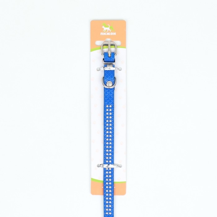 Ошейник рифленый с 2 рядами клепок, 33 х 1,2 см, ОШ 23-29, синий Ошейник рифленый с 2 рядами клепок, 33 х 1,2 см, ОШ 23-29, синий