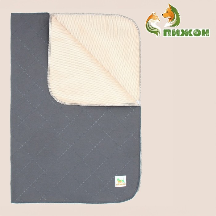 Пелёнка для животных многоразовая впитывающая, 70 х 60 см, графит Пелёнка для животных многоразовая впитывающая, 70 х 60 см, графит