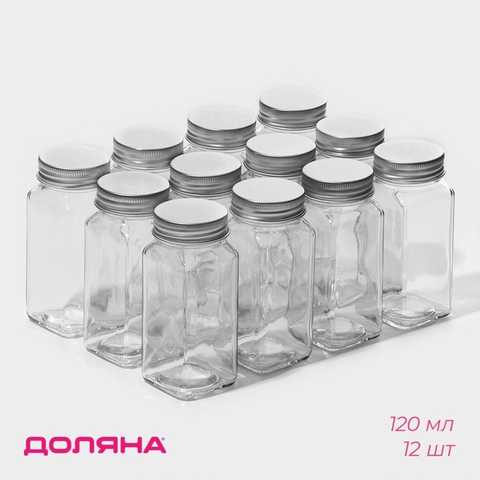 Набор стеклянных баночек для специй с металлической крышкой «Эко», 120 мл, 4,5×10,5 см, 12 шт Набор стеклянных баночек для специй с металлической крышкой «Эко», 120 мл, 4,5×10,5 см, 12 шт