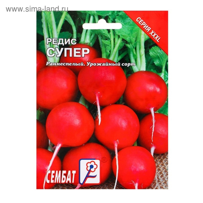 Семена ХХХL Редис  Семена ХХХL Редис "Супер", 5 г