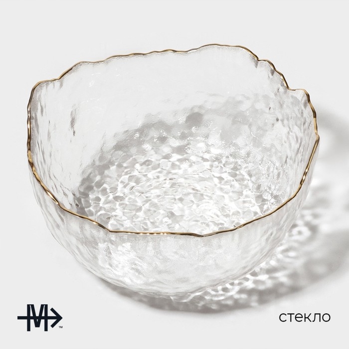 Миска стеклянная «Вулкан», 400 мл, 13×6,5 см