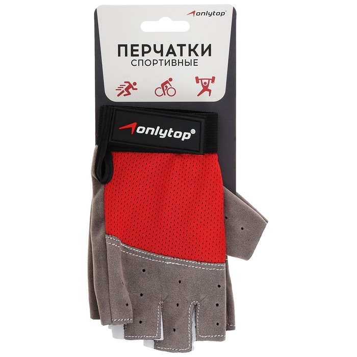 Перчатки спортивные ONLYTOP, р. S, цвет красный Перчатки спортивные ONLYTOP, р. S, цвет красный