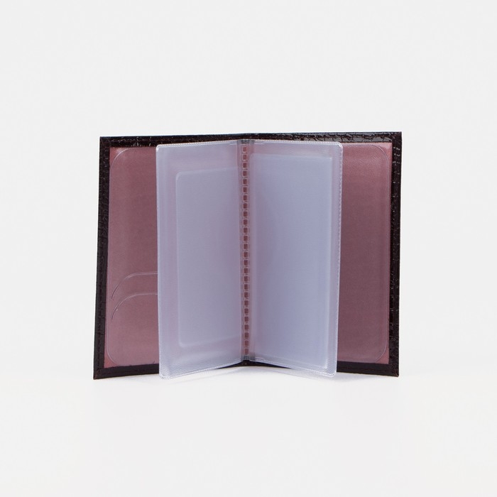 Обложка для автодокументов, цвет коричневый Обложка для автодокументов, цвет коричневый