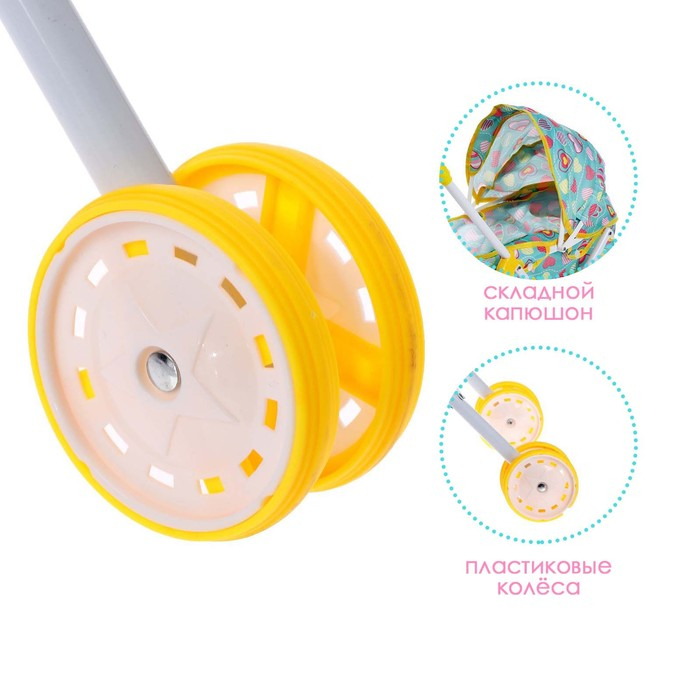 Коляска для кукол, универсальный, металлический каркас Коляска для кукол, универсальный, металлический каркас