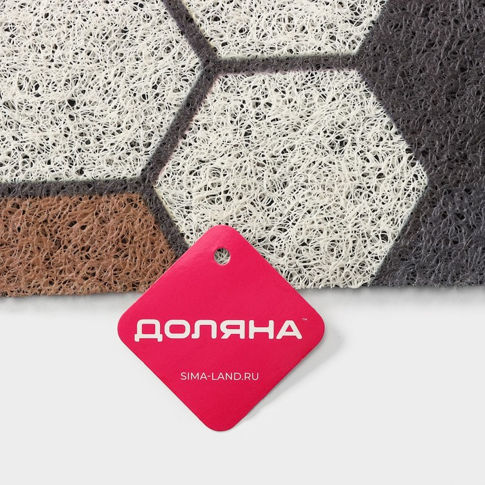 Коврик придверный грязезащитный Доляна «Соты», вырезной, 60×90 см Коврик придверный грязезащитный Доляна «Соты», вырезной, 60×90 см