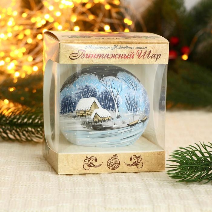 Ёлочный шар d-10 см Ёлочный шар d-10 см "На закате зимы"