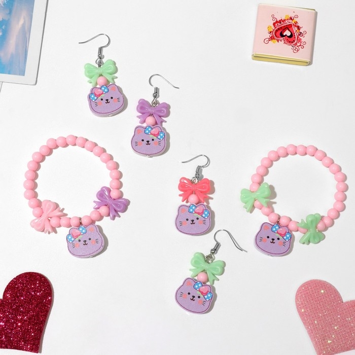 Набор детский «Выбражулька» 2 предмета: серьги, браслет, кошечка, цвет МИКС Набор детский «Выбражулька» 2 предмета: серьги, браслет, кошечка, цвет МИКС