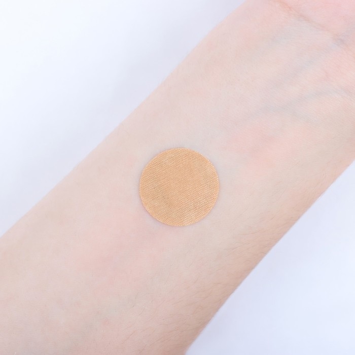 Лейкопластырь бактерицидный ELASTIC на тканевой основе 20 шт. Лейкопластырь бактерицидный ELASTIC на тканевой основе 20 шт.