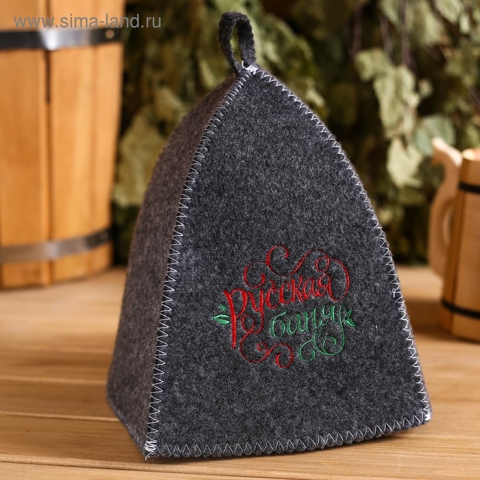 Набор банный портфель 5 предметов Набор банный портфель 5 предметов "Русская баня", серый