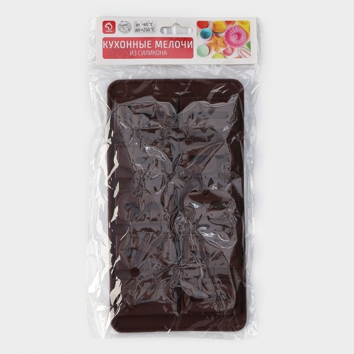 Форма для кондитерских украшений Доляна «Цифры», силикон, 20×11 см, 10 ячеек, цвет коричневый Форма для кондитерских украшений Доляна «Цифры», силикон, 20×11 см, 10 ячеек, цвет коричневый