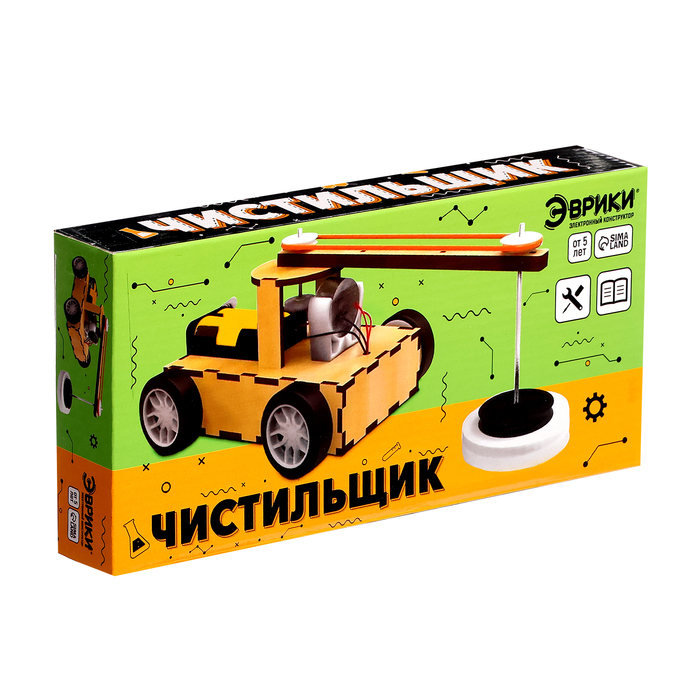 Конструктор электронный «Чистильщик», работает от батареек Конструктор электронный «Чистильщик», работает от батареек