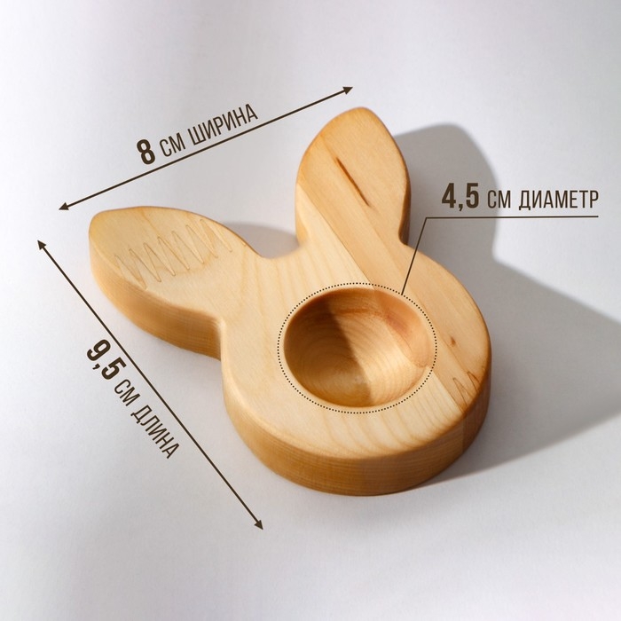 Пасхальный набор Adelica, менажница, подставка под яйцо, термонаклейки на 7 яиц, 22×18 см Пасхальный набор Adelica, менажница, подставка под яйцо, термонаклейки на 7 яиц, 22×18 см