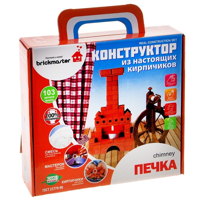 Конструктор керамический для детского творчества «Печка», 103 детали Конструктор керамический для детского творчества «Печка», 103 детали