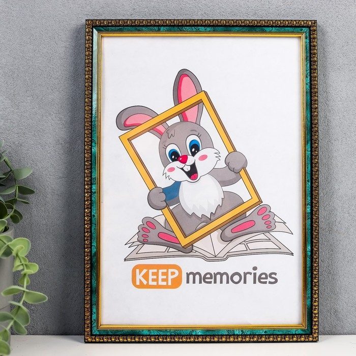 Фоторамка пластик 21х30 см малахит (985) Фоторамка пластик 21х30 см малахит (985)