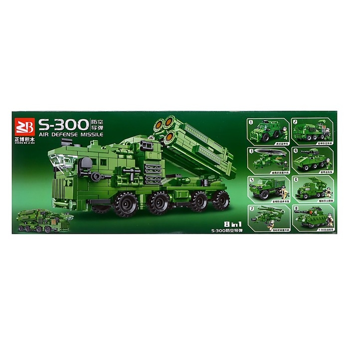 Конструктор &laquo;Армия. Современная техника&raquo;, цвет МИКС