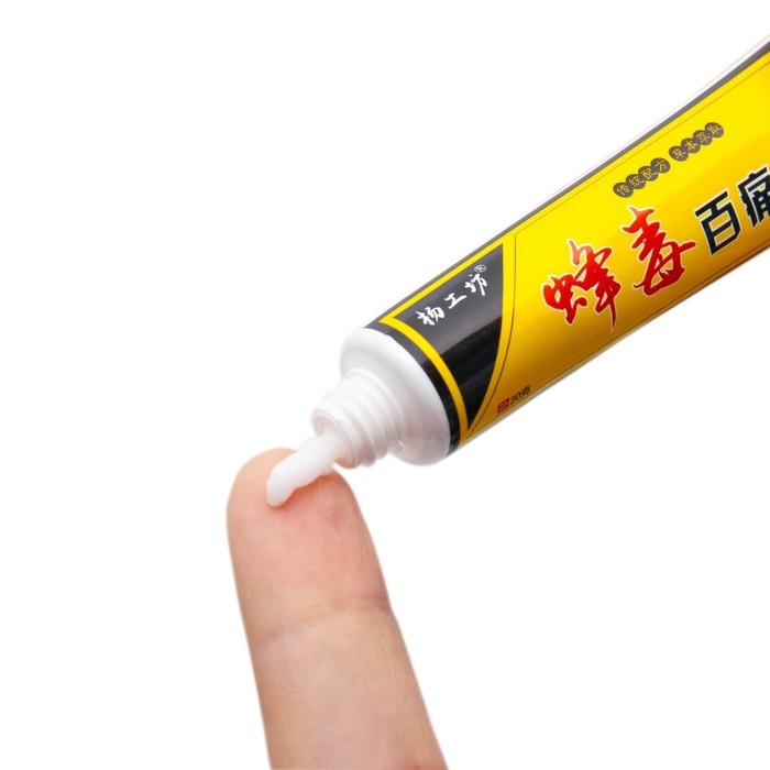 Мазь с экстрактом яда осы, 20 г Мазь с экстрактом яда осы, 20 г