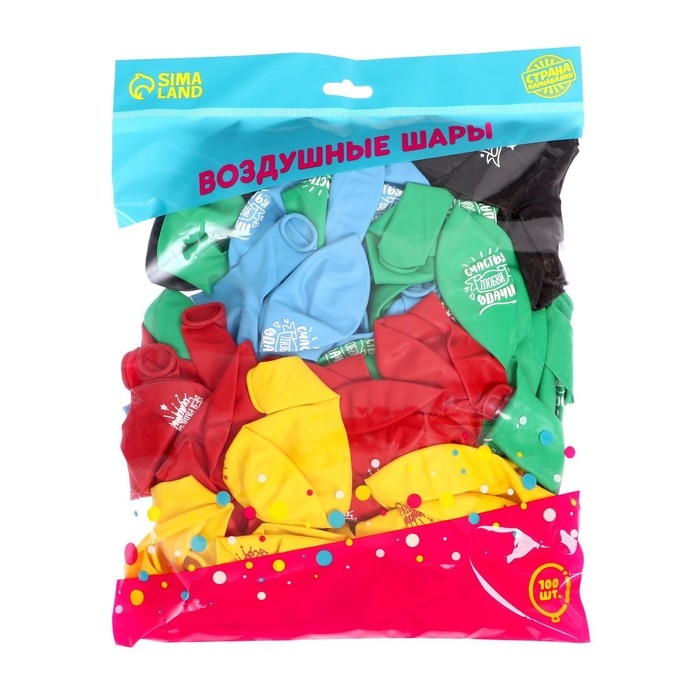 Воздушный шар латексный 12" &laquo;Пожелания&raquo;, 100 шт.