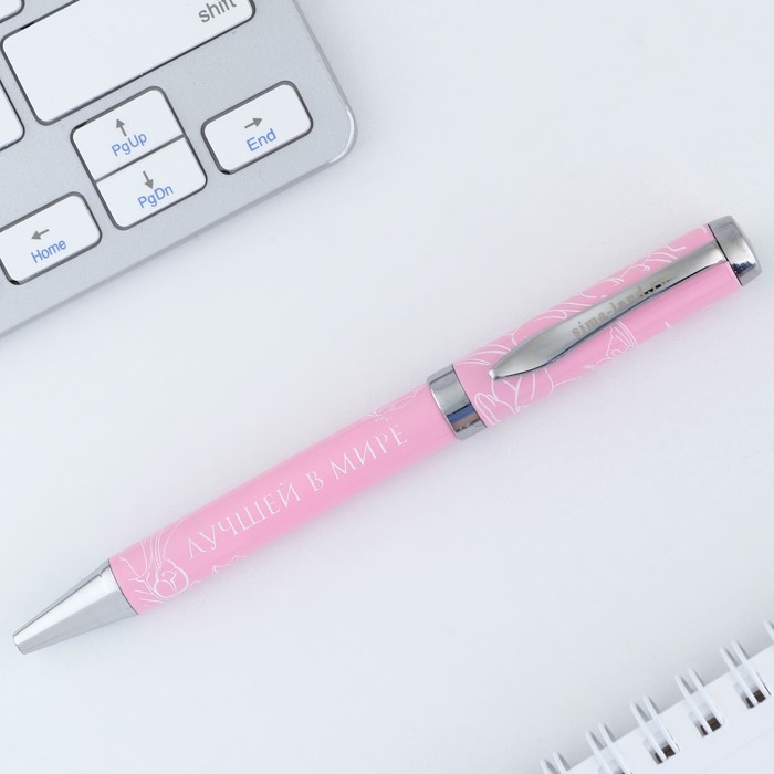 Ручка металл «Лучшей в мире», синяя паста 1.0 мм Ручка металл «Лучшей в мире», синяя паста 1.0 мм