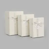 Набор подарочных коробок 3 в 1, прямоугольные 23&times;16&times;9.5 21&times;14&times;8.0 19&times;12&times;6.5 см