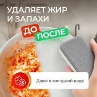 Средство для мытья посуды Synergetic, антибактериальный гель, биоразлагаемый, арбуз, 1 л