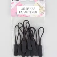 Язычок - пуллер для молнии, 2.5 см, 6&times;0.8 см, 10 шт., серый