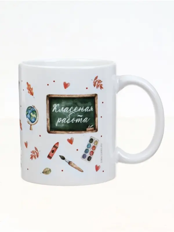 Кружка чайная керамическая «Любимый учитель», 320 мл Кружка чайная керамическая «Любимый учитель», 320 мл