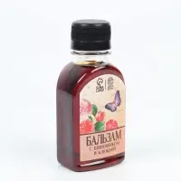 Набор: чай варенье бальзам "8 марта с розами" в пакете