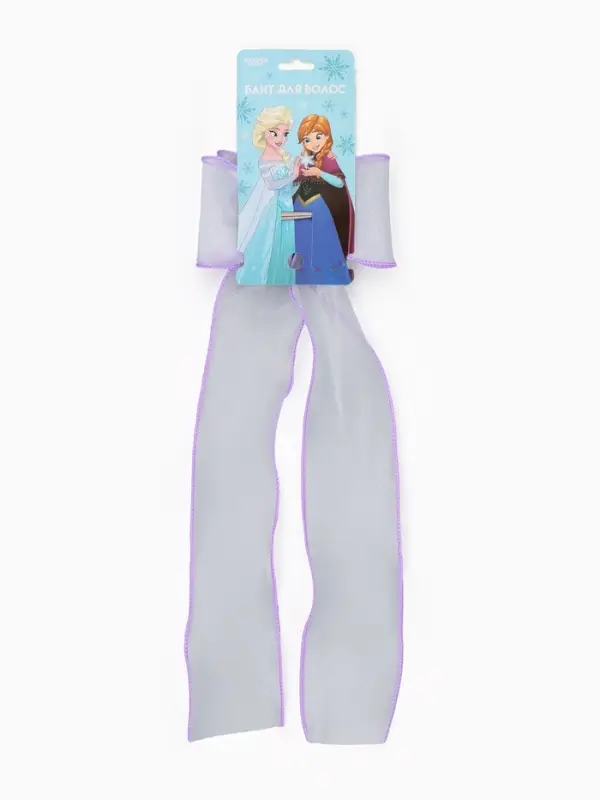 Бант для волос на заколке сиреневый, Холодное сердце