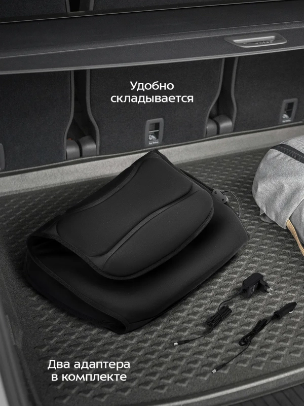 Массажер для тела электрический КТ-2990 - 9.6 Вт