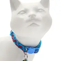 Набор ошейников для кошек &laquo;Фрукты&raquo;, 19-32&times;1 см, 4 шт.