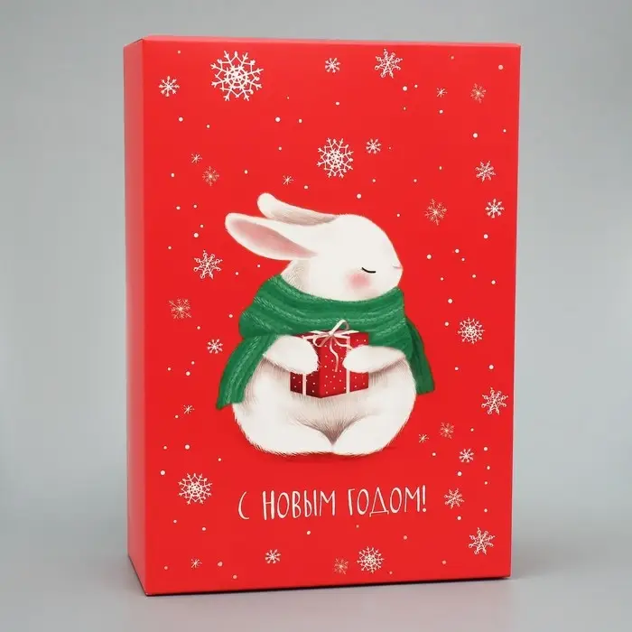 Коробка подарочная новогодняя складная «Заяц», 16 х 23 х 7.5 см Коробка подарочная новогодняя складная «Заяц», 16 х 23 х 7.5 см