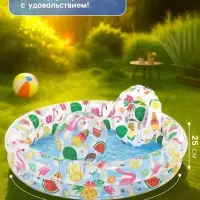 Бассейн надувной &laquo;Фрукты&raquo;, 122&times;25 см, с кругом и мячом, от 2 лет, 59460NP INTEX