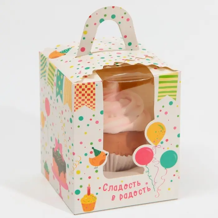 Коробка для капкейков, кондитерская упаковка, 1 ячейка «Сладость в радость», 9 х 9 х 11 см Коробка для капкейков, кондитерская упаковка, 1 ячейка «Сладость в радость», 9 х 9 х 11 см