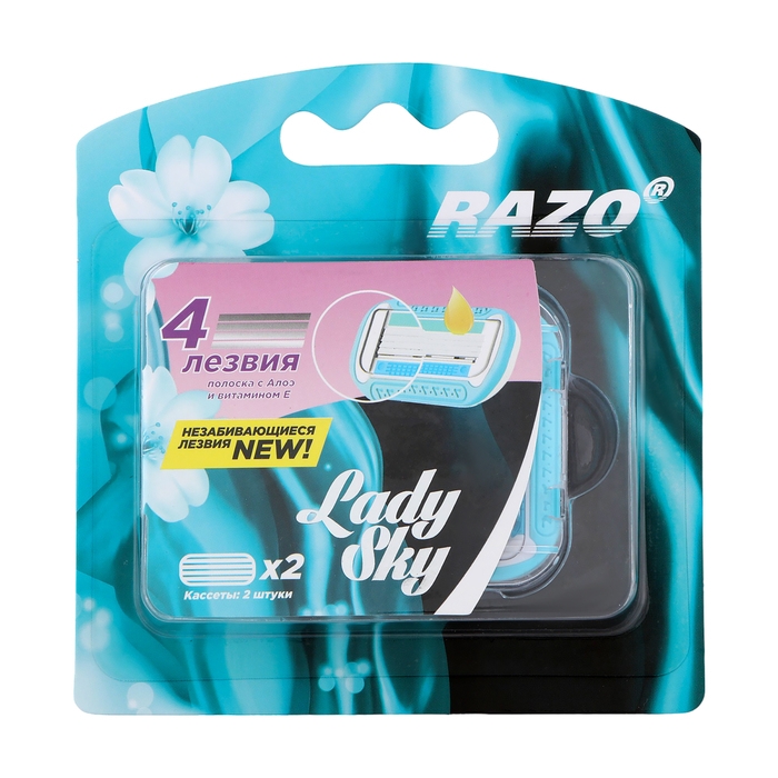 Кассеты с 4 лезвиями LadySky полоска с Алоэ и витамином Е, 2 шт, совместим с Venus Кассеты с 4 лезвиями LadySky полоска с Алоэ и витамином Е, 2 шт, совместим с Venus