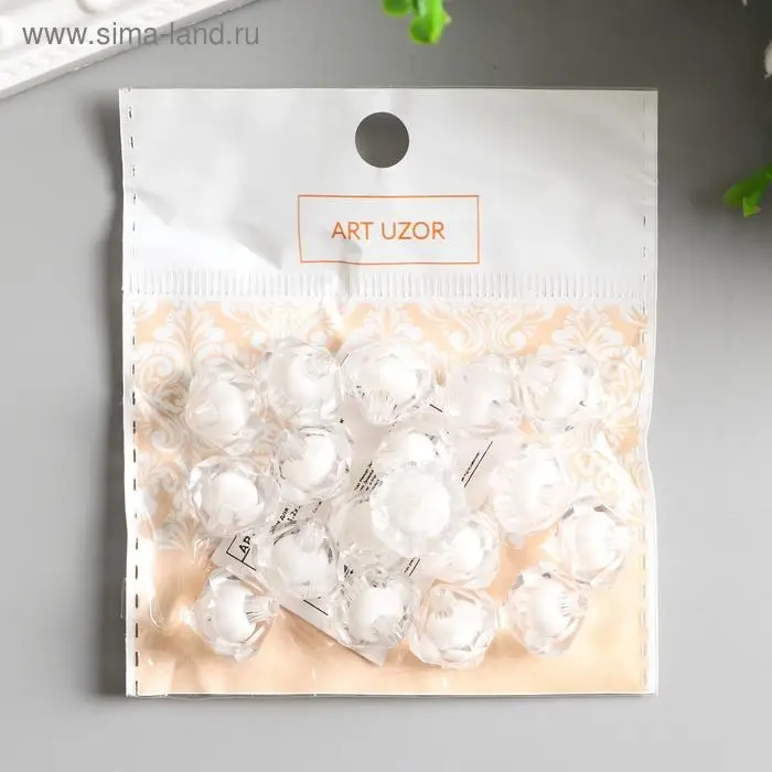 Бусины для творчества пластик "Кристалл-многогранник белый" набор 16 гр 1,2х1,4 см