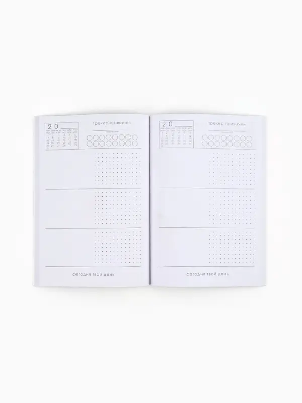 Ежедневник-планинг А5, 80 л &laquo;Море&raquo;