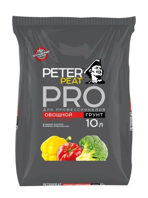 Грунт Овощной Универсальный "PETER PEAT", линия ПРО,10 л