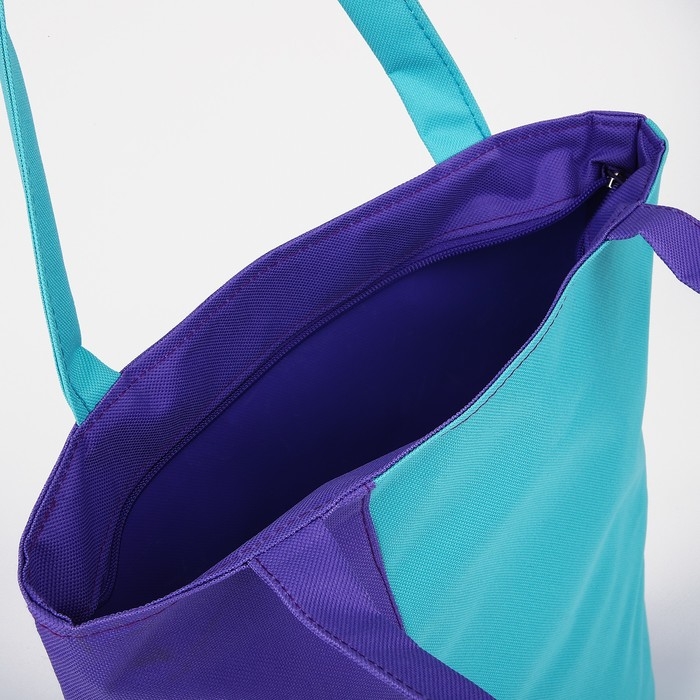 Сумка текстильная на молнии, цвет сиреневый/мятный Сумка текстильная на молнии, цвет сиреневый/мятный