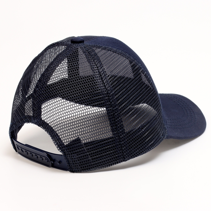 Кепка детская для мальчика с сеткой, цвет темно-синий, р-р 54