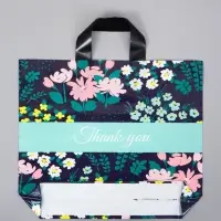 Пакет с петлевой ручкой "Сад" 35 х 30 х 8, см, 60 мкм