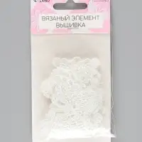 Аппликация для одежды &laquo;Бабочки&raquo;, кружевная, 5.5&times;4 см, 10 шт., белая