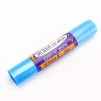 Мешки для мусора 35 л, ПНД, 20 мкм, 20 шт. в рулоне, синие