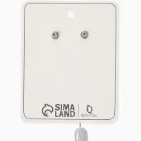 Серьги жемчуг &laquo;Корейский стиль&raquo;, белые в серебре