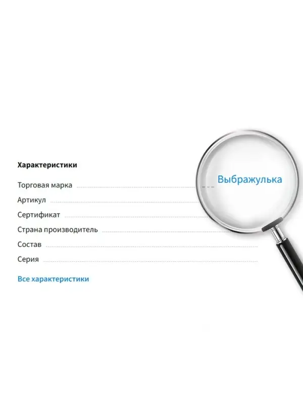 Серьги клипсы детские &laquo;Выбражулька. Сердце с бантом и кристальным кругом&raquo;, сиреневые