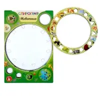 Игра развивающая Спирограф "Животные" 05905